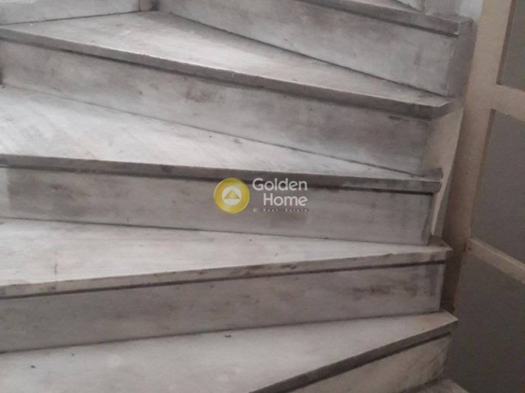 Κοινόχρηστος Χώρος