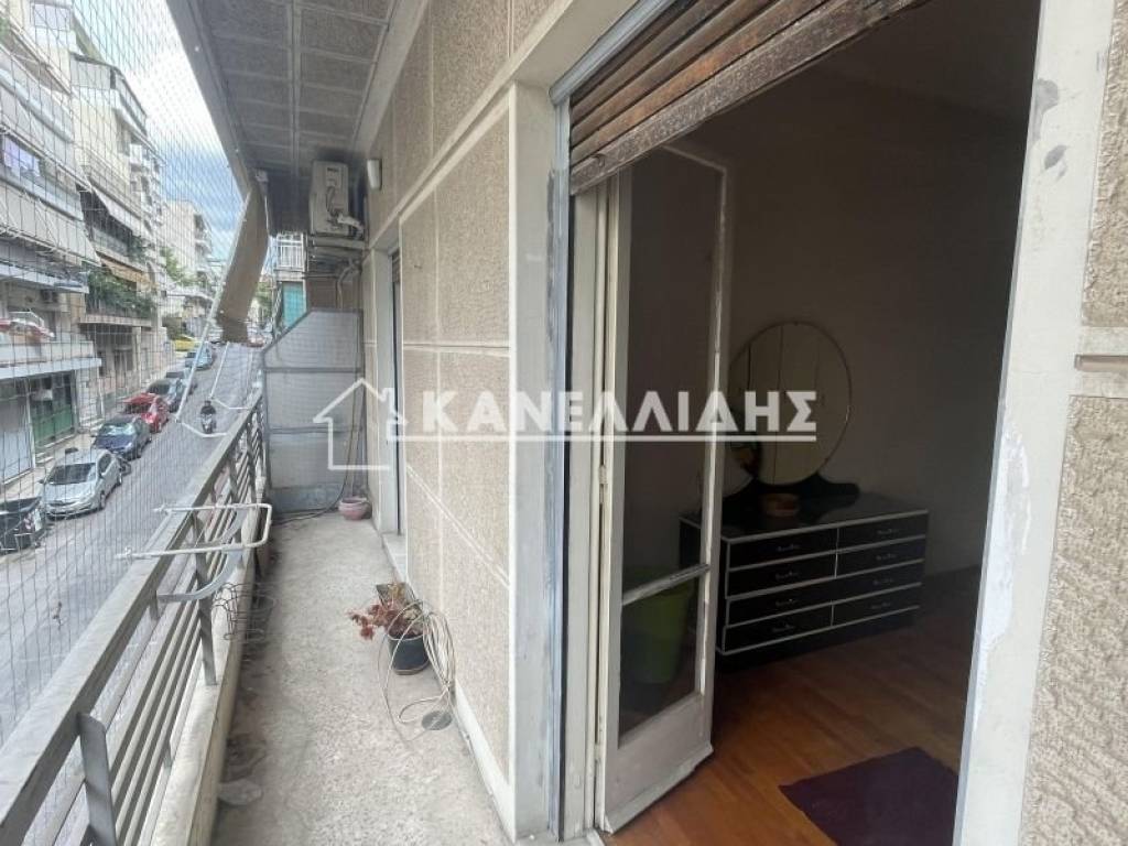 Άποψη χώρου