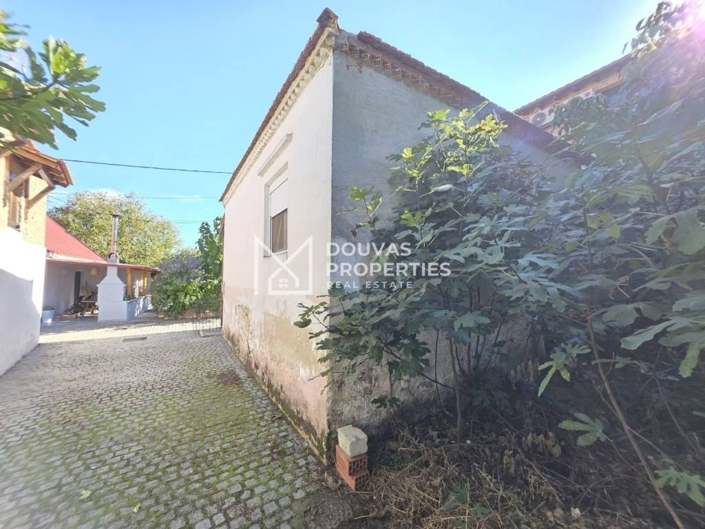 Εξωτερικός χώρος