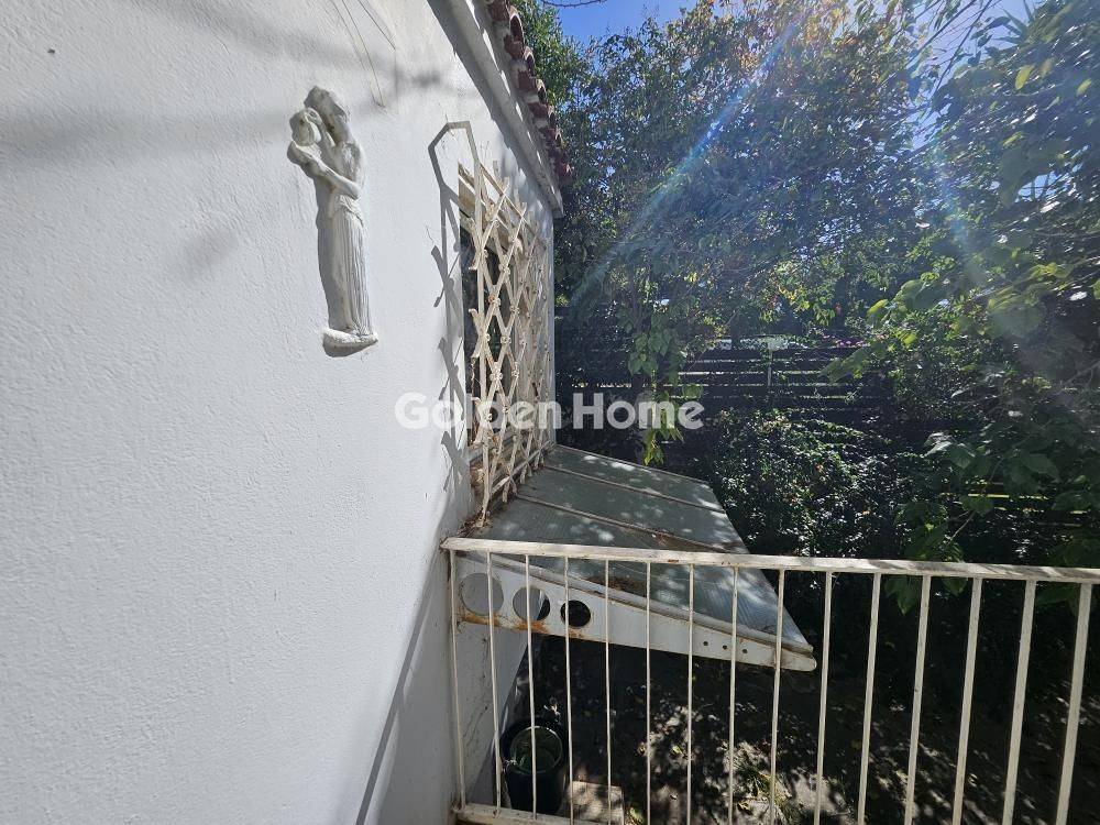 Εξωτερικός Χώρος