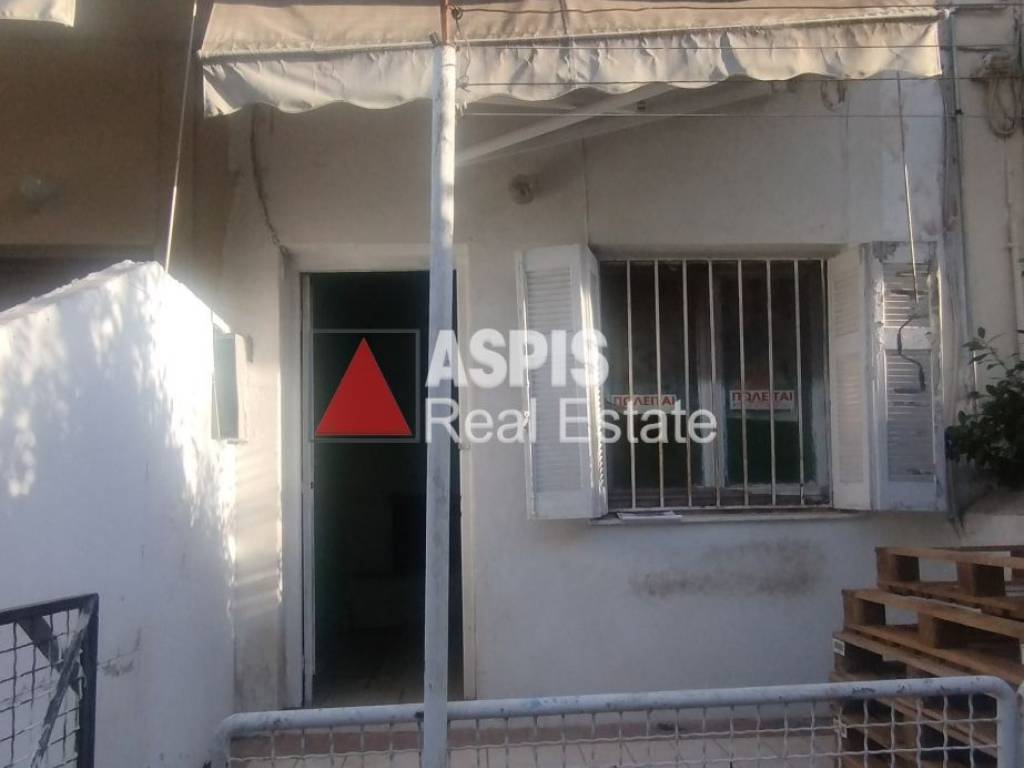 Εξωτερικοι χώροι