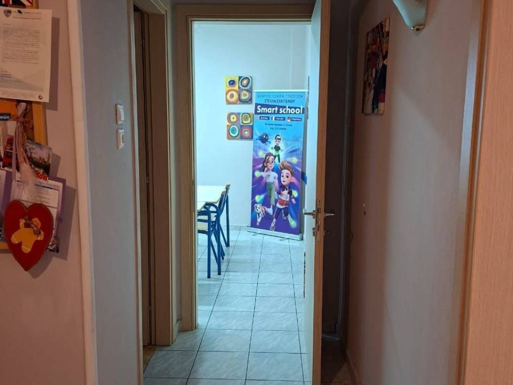 Εσωτερικοι χώροι