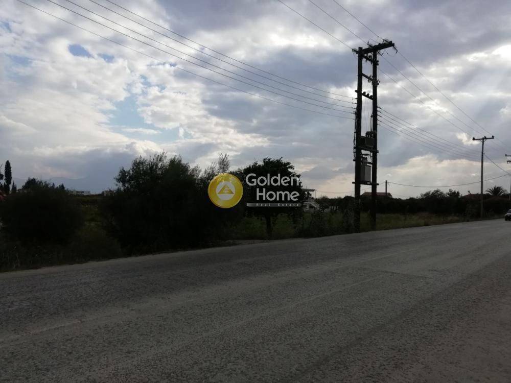 Εξωτερικός Χώρος