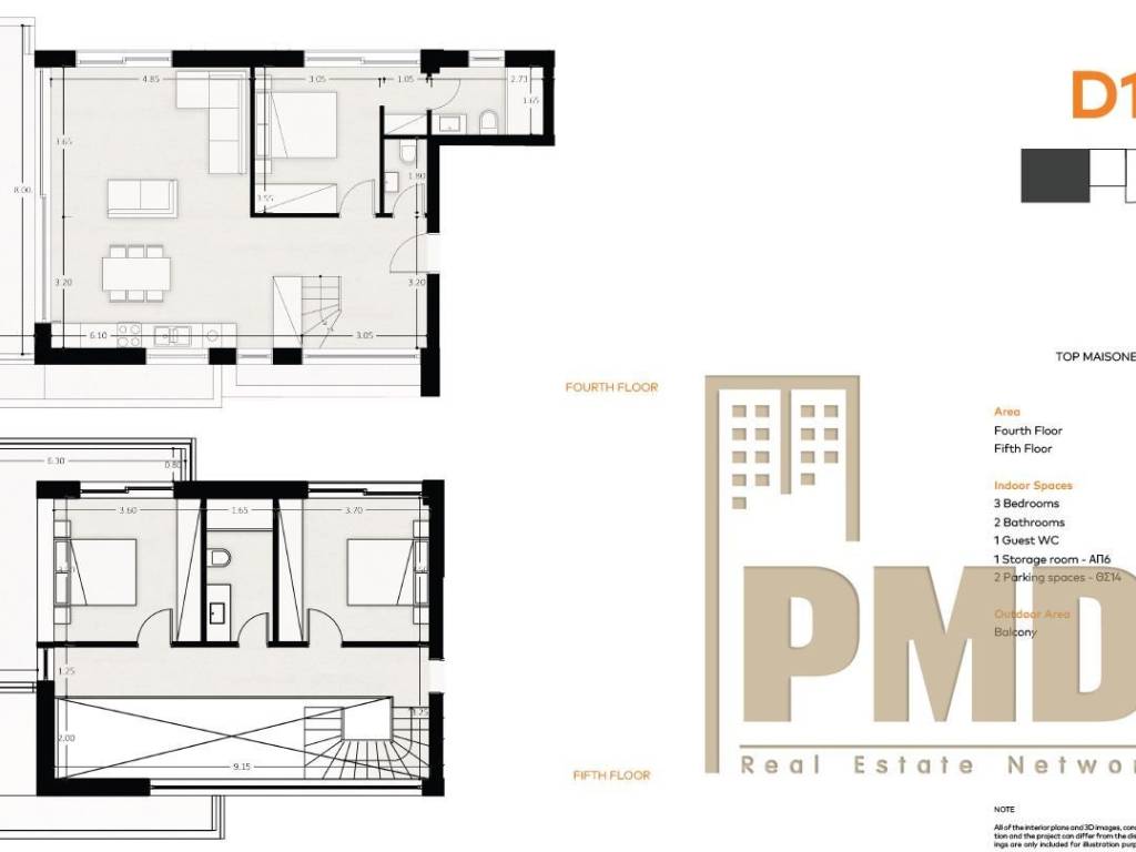 Εσωτερικοι χώροι