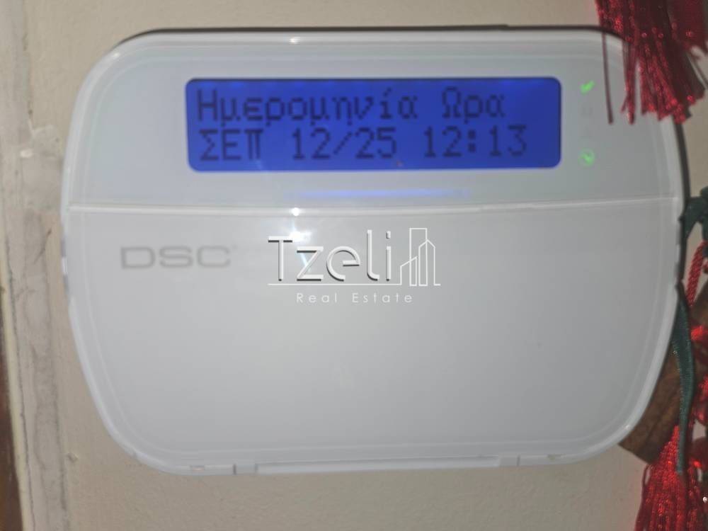 Άποψη χώρου