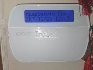 Άποψη χώρου