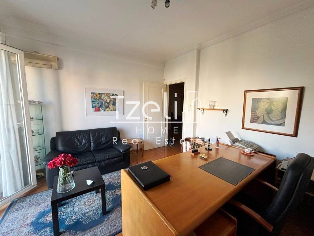 Άποψη χώρου