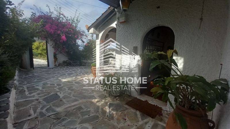 Ύπαρξη ανθρώπου