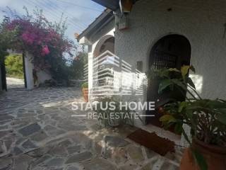 Ύπαρξη ανθρώπου