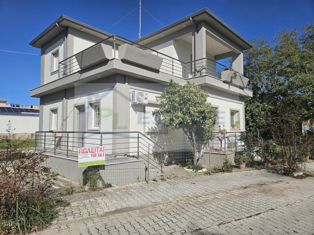 Κεντρική Είσοδος