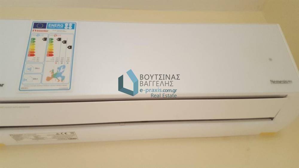 κλιματιστικό