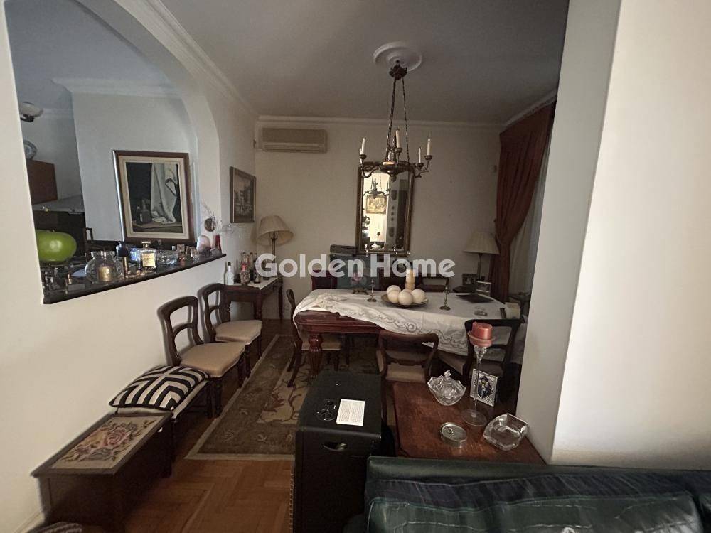 Τραπεζαρία