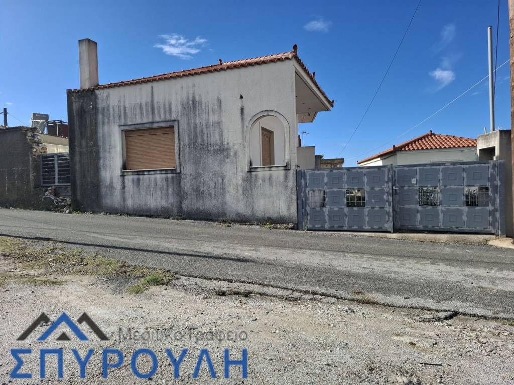 Εξωτερικοι χώροι