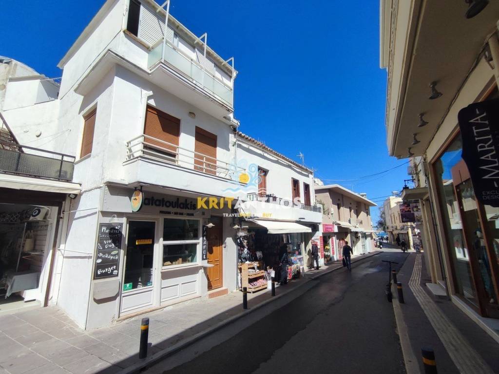 Δρόμος πρόσβασης