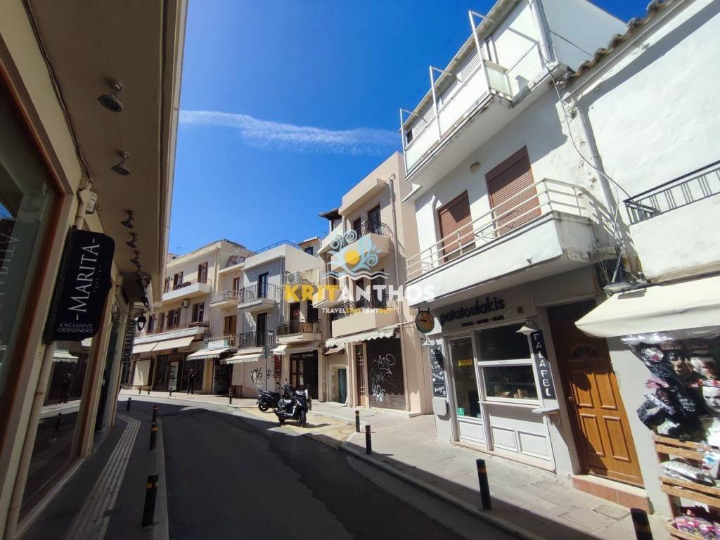 Δρόμος πρόσβασης