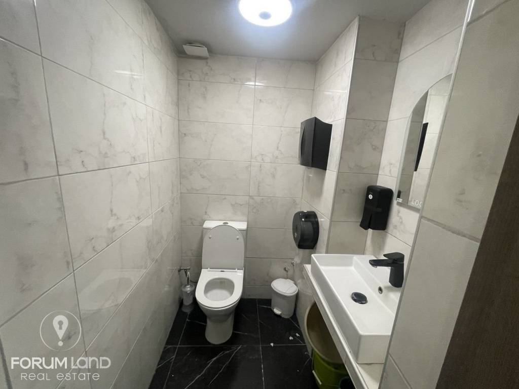 Forumland Real Estate, WC