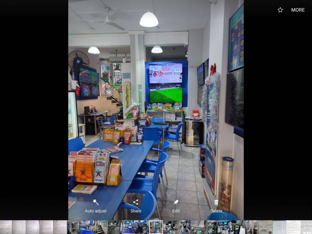 Εσωτερικοι χώροι