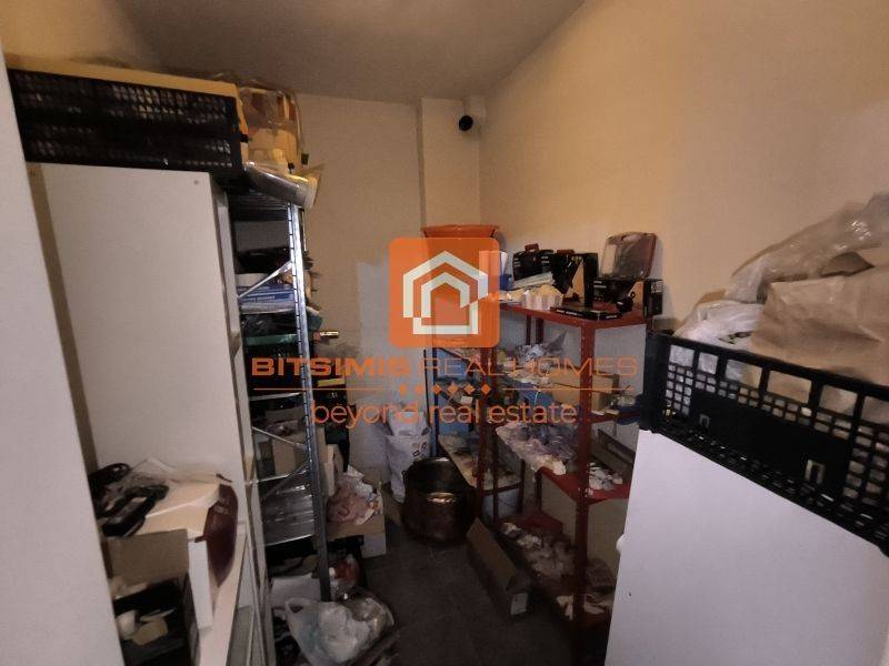 Ύπαρξη ανθρώπου