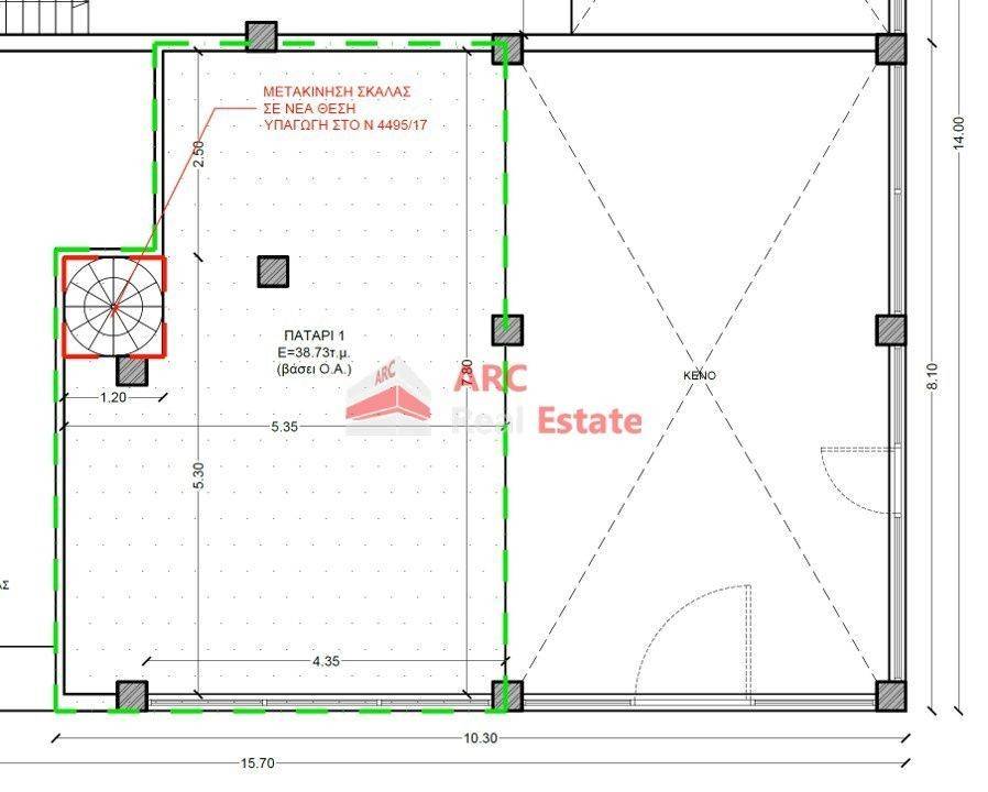 Εσωτερικοι χώροι