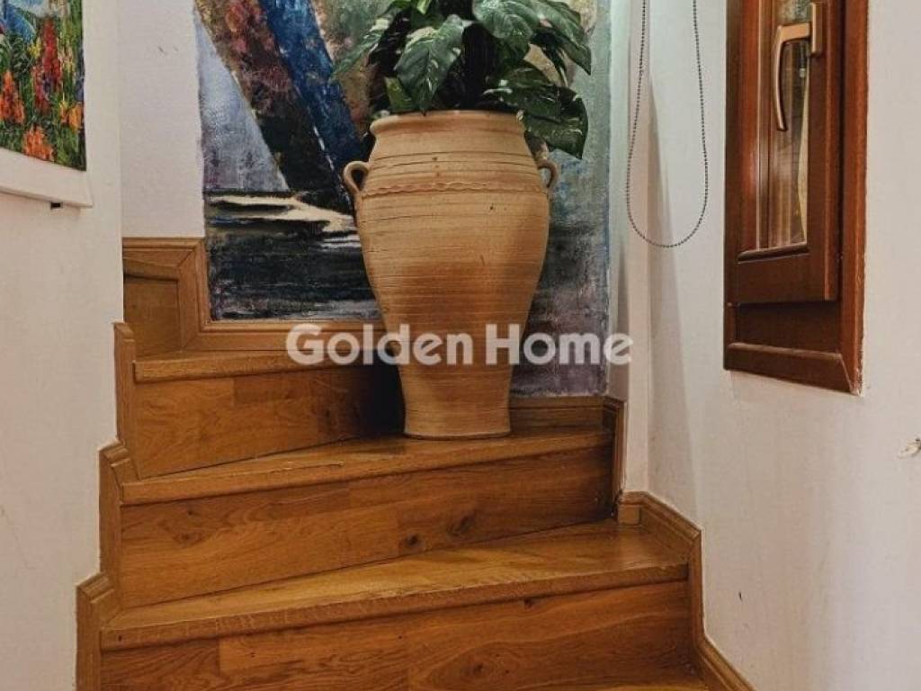 Εσωτερική Σκάλα