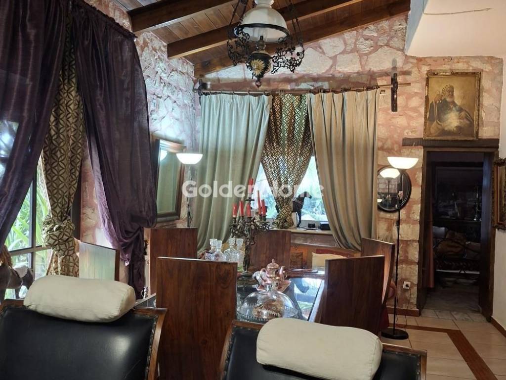 Κυρίως Χώρος