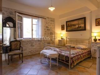 Υπνοδωμάτιο #2