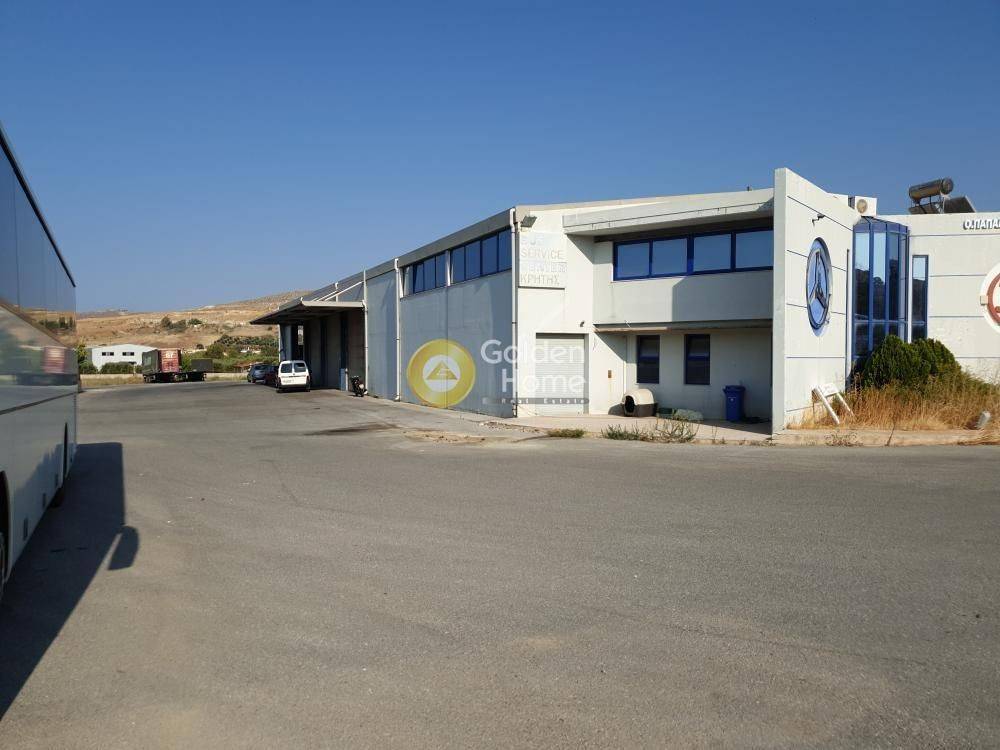 Κυρίως Χώρος