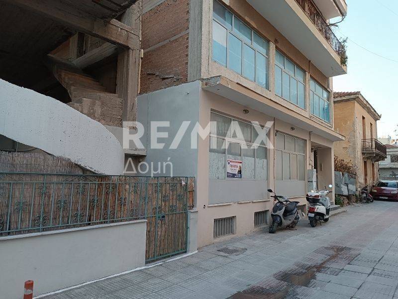 Εξωτερικός χώρος