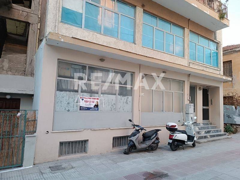 Εξωτερικός χώρος