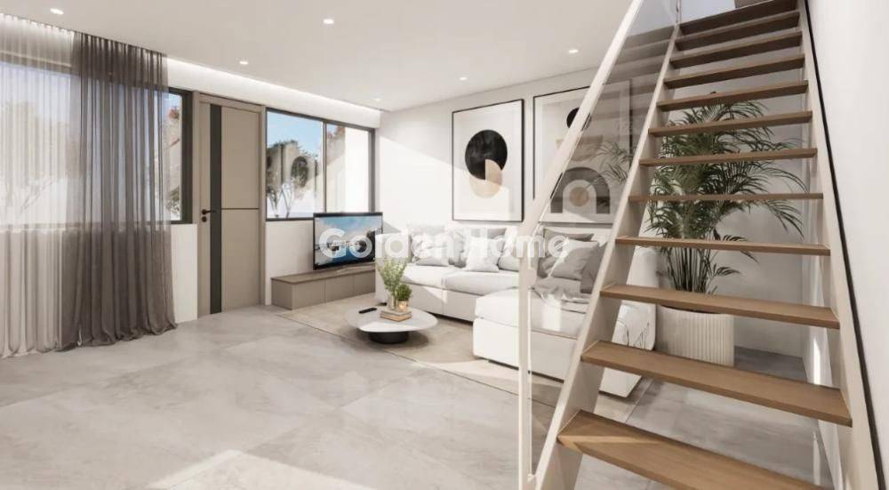 Εσωτερική Σκάλα