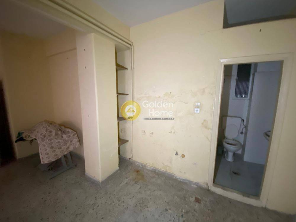 Κυρίως Χώρος