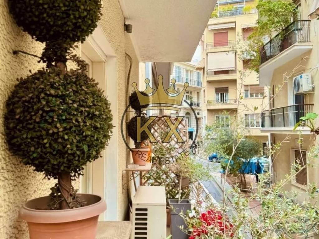 Εξωτερικός χώρος