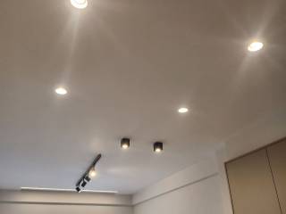 PHOTISMOS SALOKOYZINAS