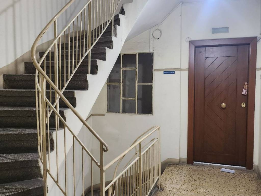 OROPHOS DIAMERISMATOS