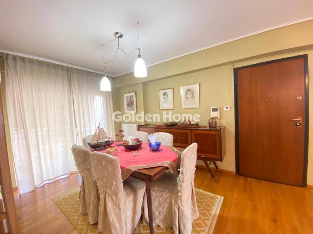 Τραπεζαρία