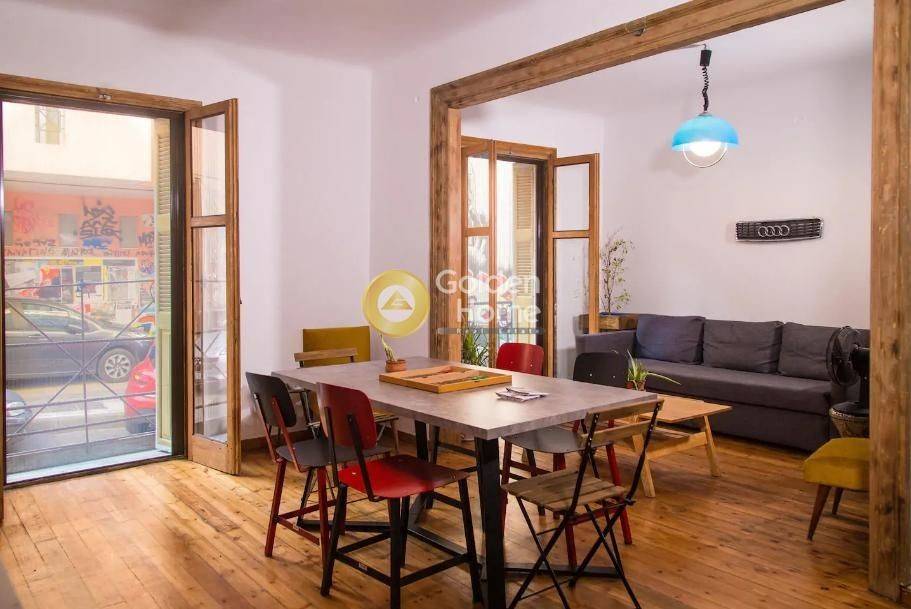 Κυρίως Χώρος