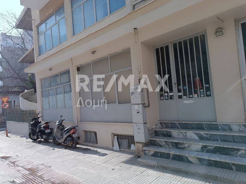 Άποψη χώρου