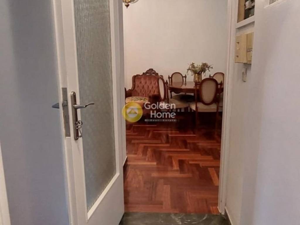 Χολ - Διάδρομος