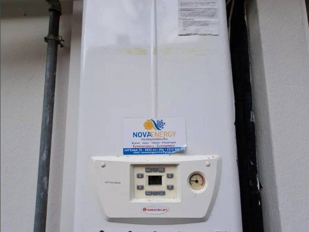 Forumland Real Estate, Λέβητας Φυσικού Αερίου