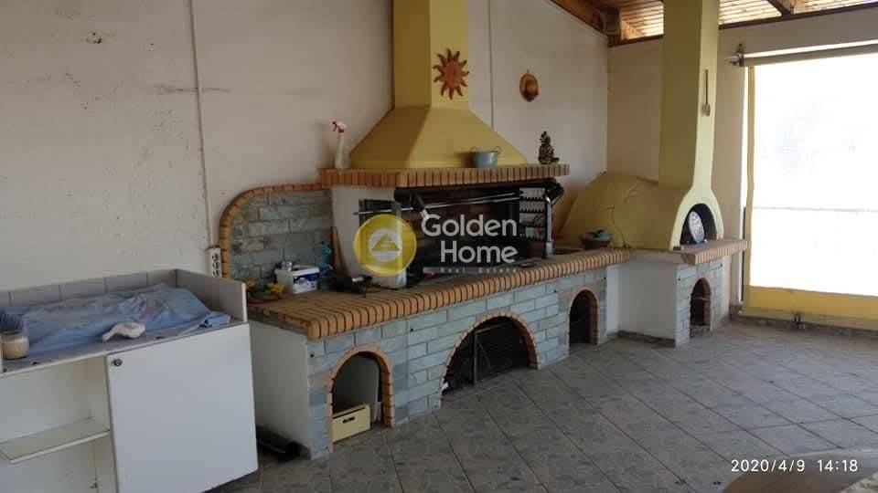 Εξωτερικός Χώρος