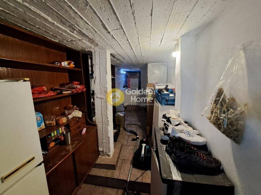 Βοηθητικός Χώρος