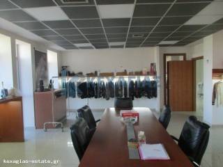 ΕΣΩΤΕΡΙΚΗ ΛΗΨΗ