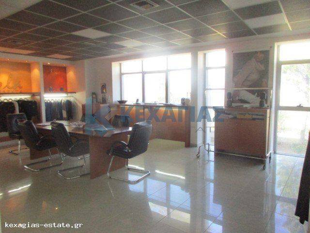 ΕΣΩΤΕΡΙΚΗ ΛΗΨΗ