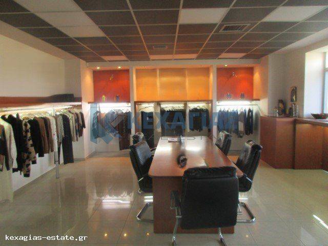 ΕΣΩΤΕΡΙΚΗ ΛΗΨΗ