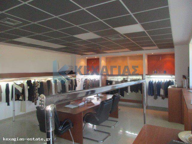 ΕΣΩΤΕΡΙΚΗ ΛΗΨΗ