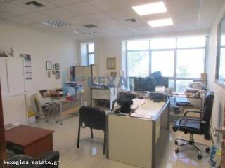 ΕΣΩΤΕΡΙΚΗ ΛΗΨΗ