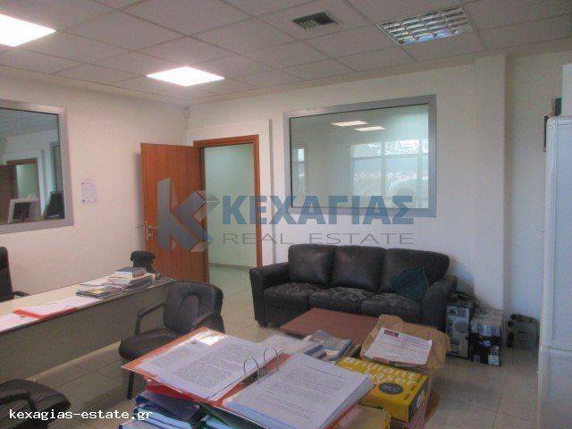 ΕΣΩΤΕΡΙΚΗ ΛΗΨΗ