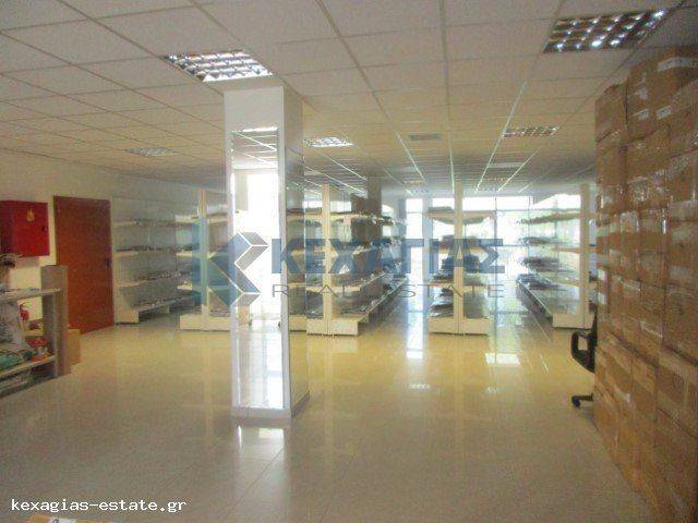 ΕΣΩΤΕΡΙΚΗ ΛΗΨΗ