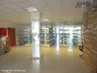 ΕΣΩΤΕΡΙΚΗ ΛΗΨΗ