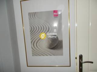 Χολ - Διάδρομος